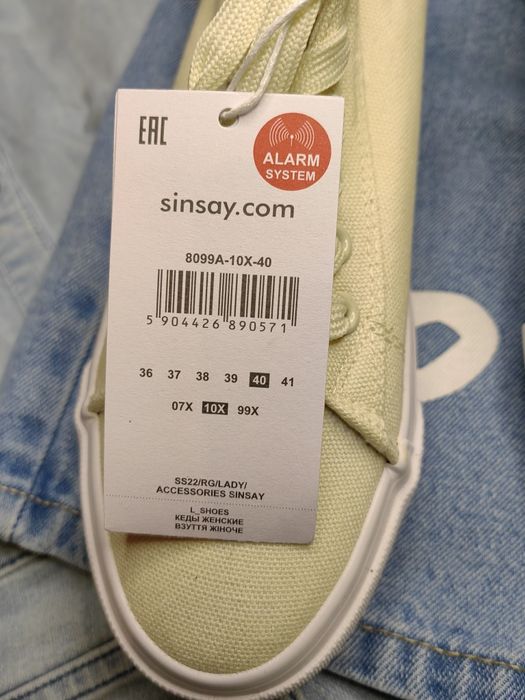 Дамски обувки, нови, 40 номер, 15€