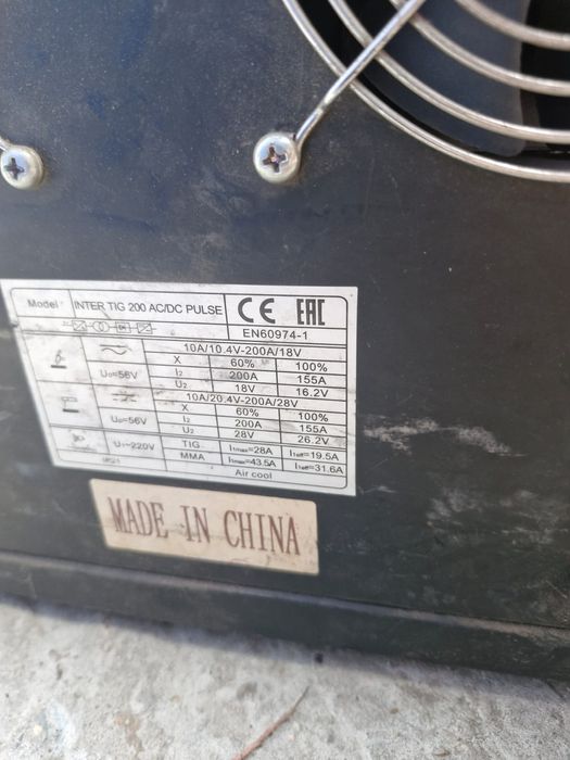 Продам сварочный аргонодуговой аппарат