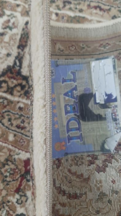 Срочно! Продам ковёр 2,50*5