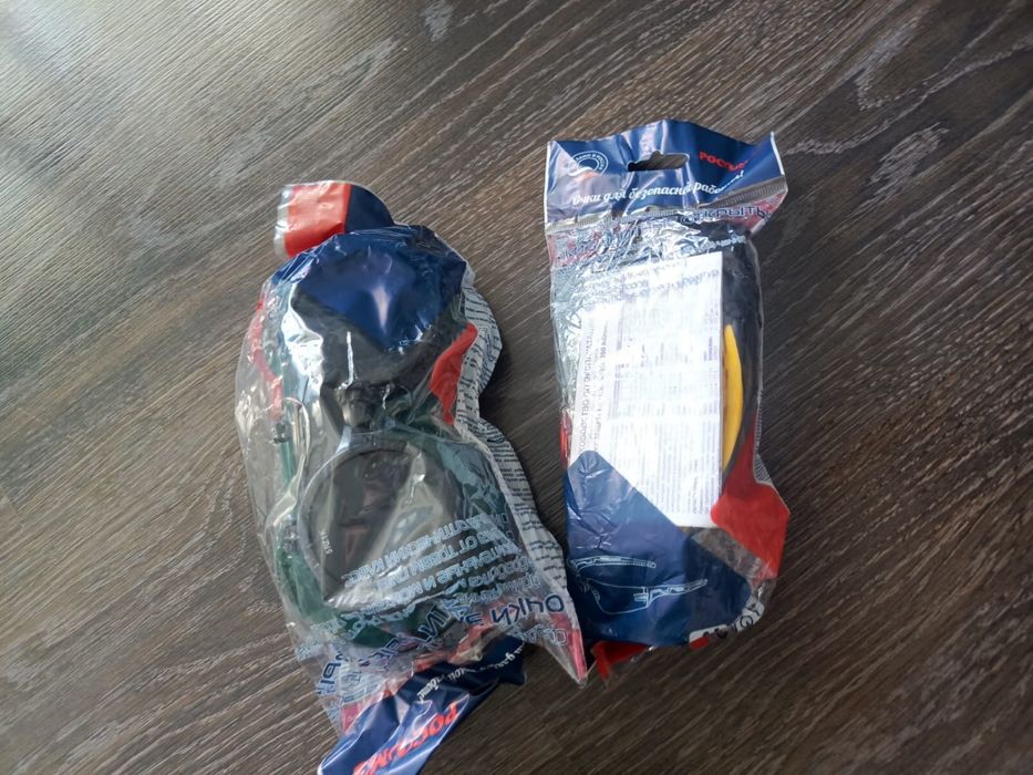 Продаю сварочный  комплект спецодежды