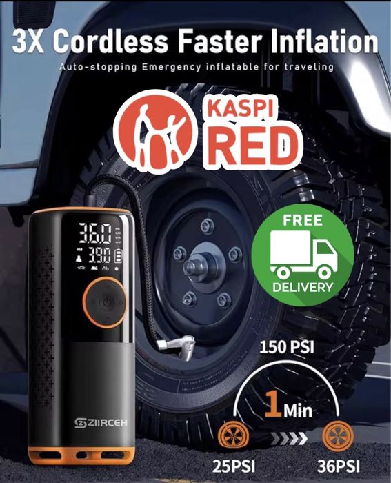 Автокомпрессор беспроводной цифровой насос электрический с гарантией