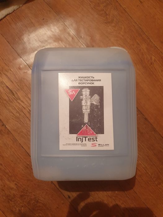 Новый қолданылмаған  стенд