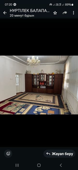 Асанбай районынды жер үй сатылады