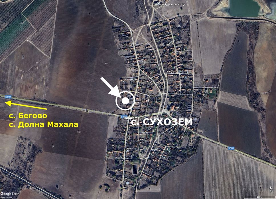 Продава се Парцел в с. Сухозем, Област Пловдив - 820 кв.м за 7 €/кв.м - Снимка #6