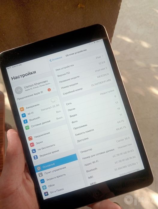 Ipad mini 2 sotiladi kami bor