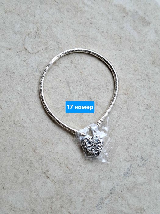 ПАНДОРА сребърни гривни - размер 17