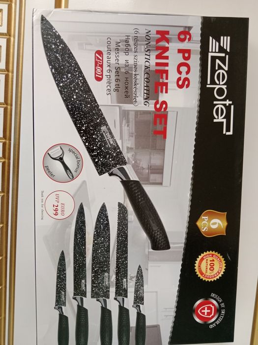 Zepter 6pcs набор