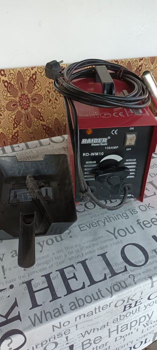 Електрожен РАЙДЕР