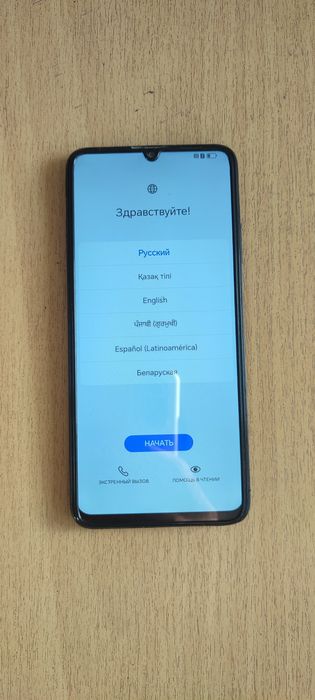 Honor x7a plus 128gb