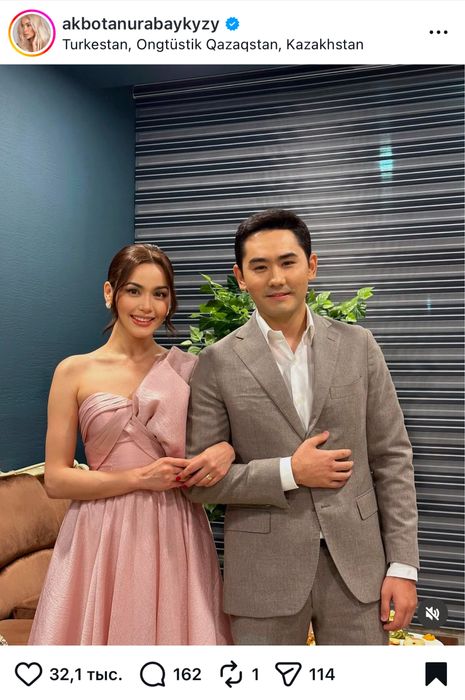 Платье от PrimaLaSposa