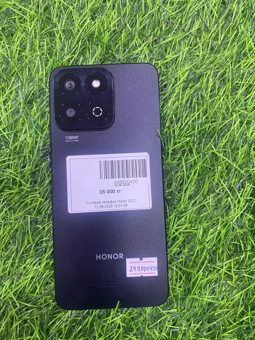 Сотовый телефон Honor X7C