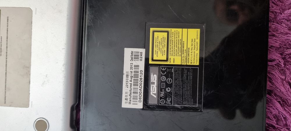 Dvd rw extern samsung si asus