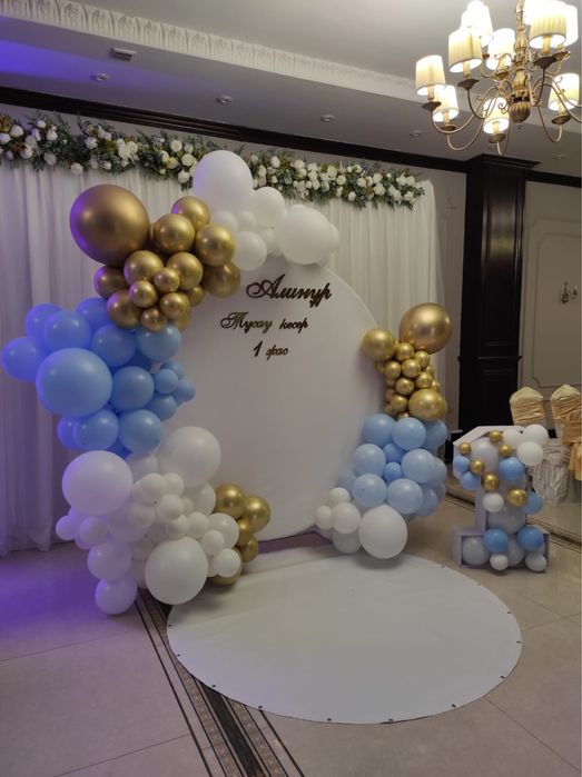 Фотозоны на любое мероприятие