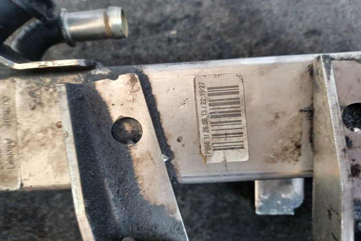 Racitor gaze 8200719993D MX1253 Nissan Qashqai prima generatie J10 (f