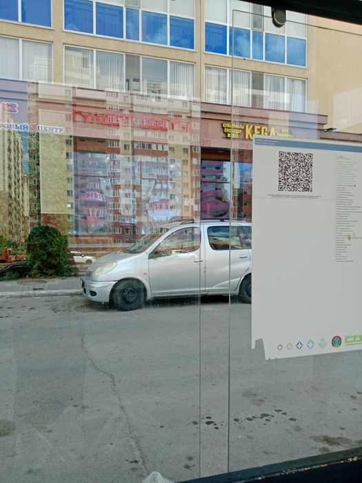 Нашли кейс от наушников.