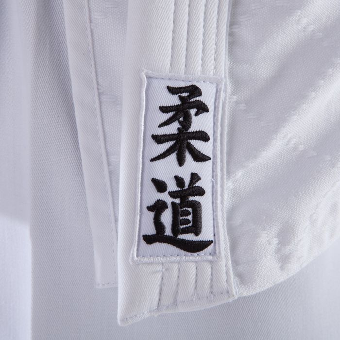 Kimono Judo Aikido 500 Adulți - 200 CM - produs resigilat Decathlon