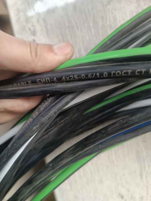 Сип кабель 2х25 мм  220В