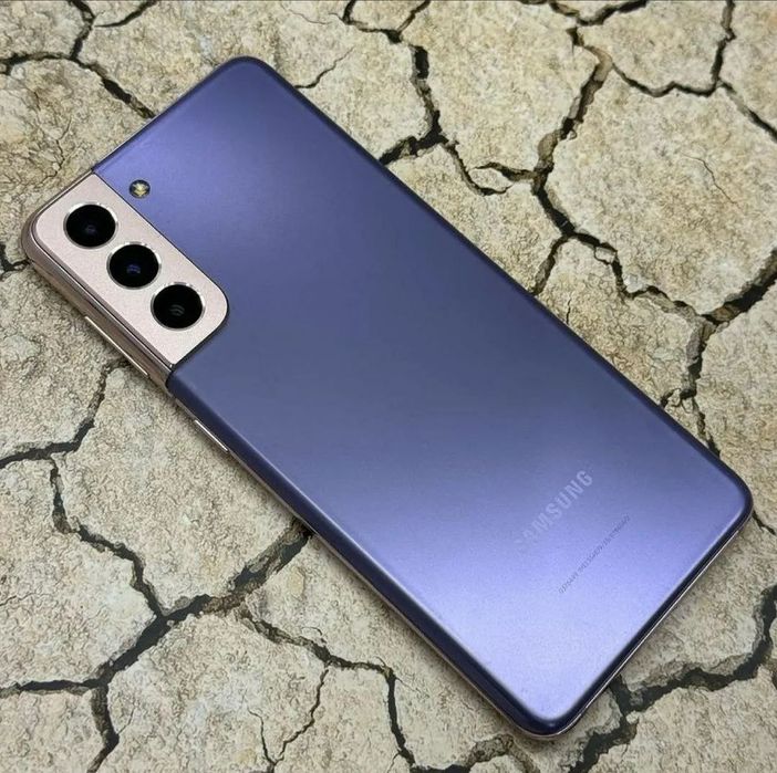 Samsung Galaxy S21 5G