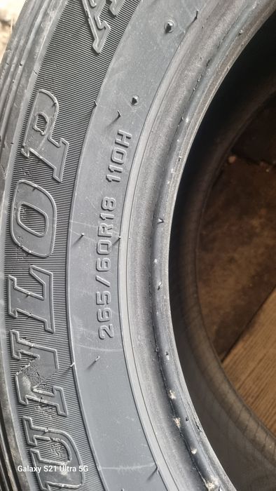 DUNLOP летный шины