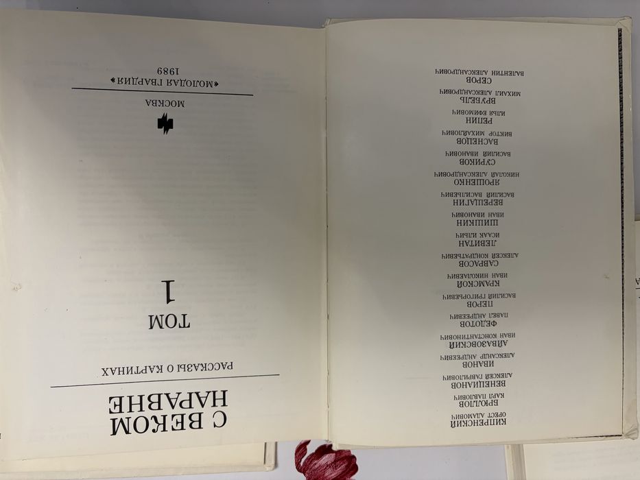 Прдам книги по искуству 11000 тг