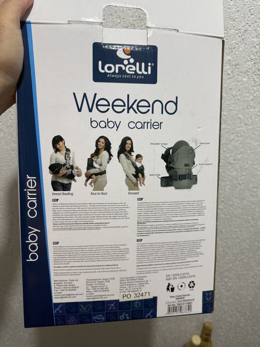 Кенгуру на Lorelli,чисто ново