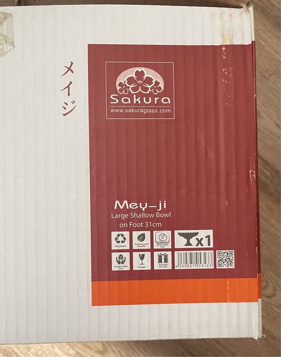 Продам фруктовницу