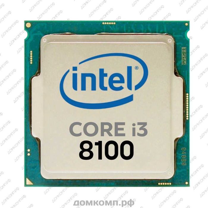 Процессор Core i3-8100