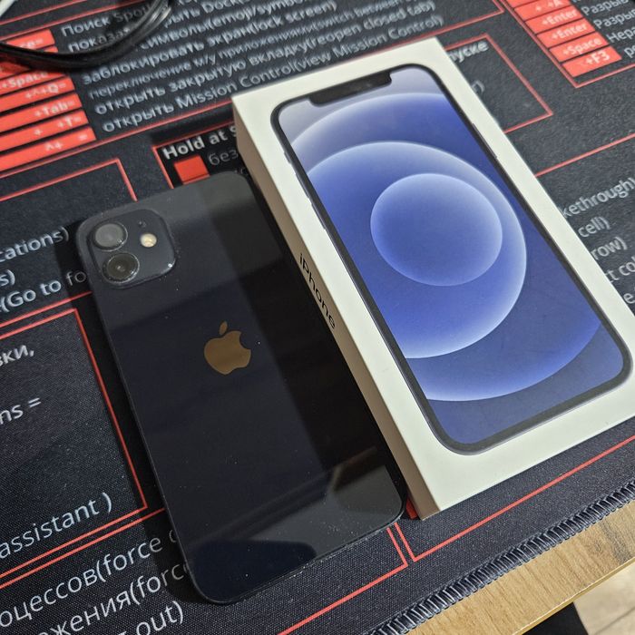 IPhone / Айфон 12 4/128 GB