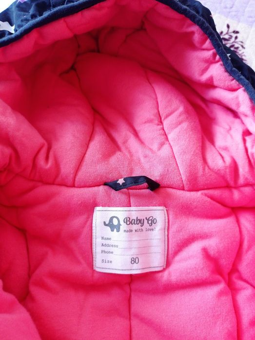 Комбинизон размер 80