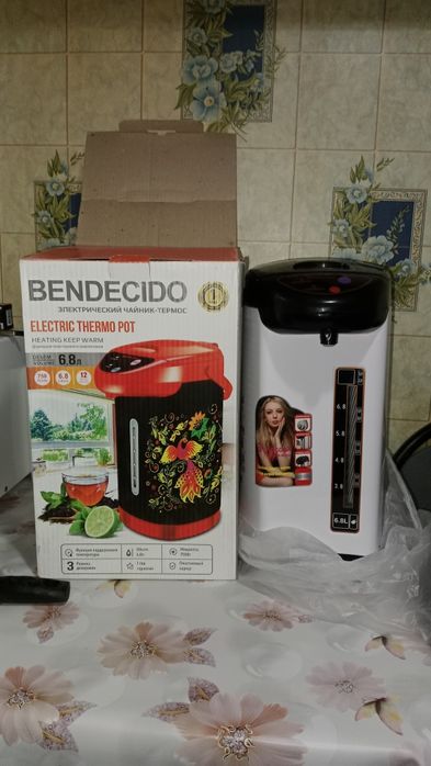 Чайник-термос от фирмы "Bendecido"