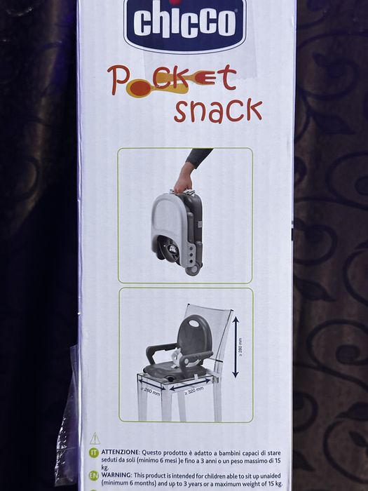 Scaun de masă Pocket Snack Chicco