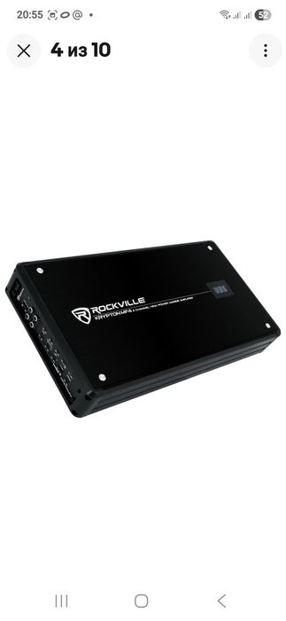 Уселители и ресиверы