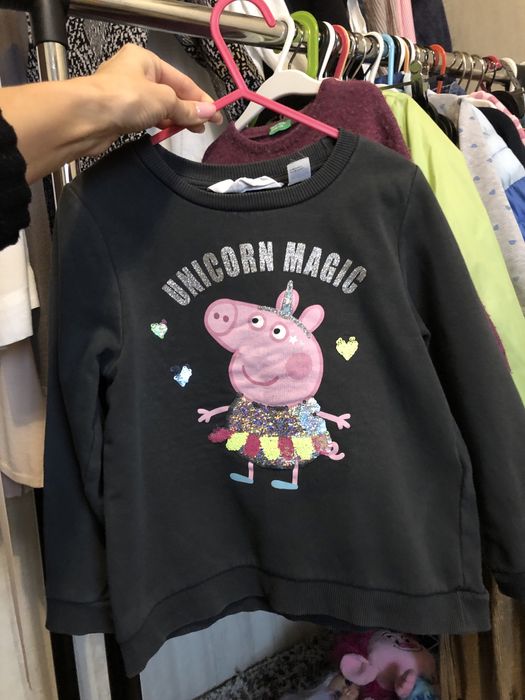 Детски дрехи, 4-5 г