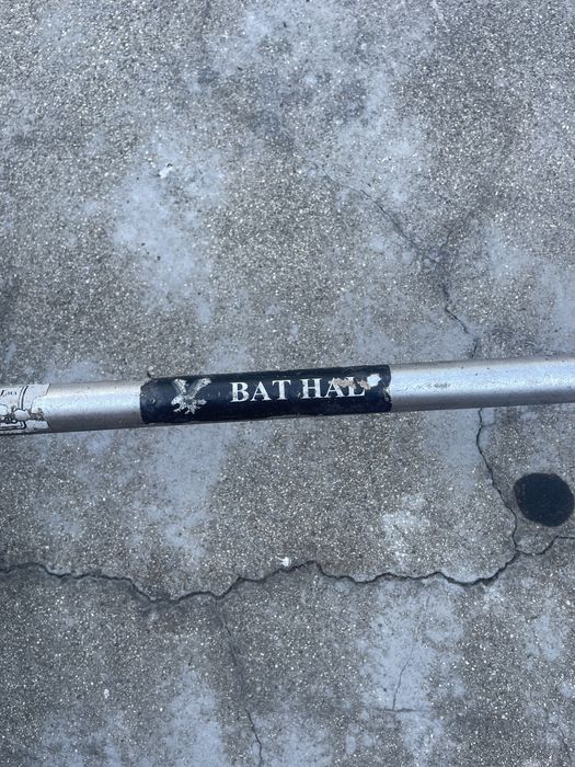 Бензинов тример BAT HAL