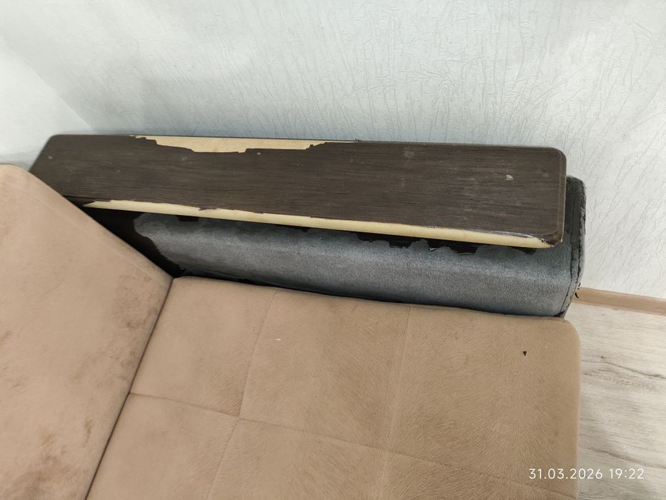 Отдам даром диван