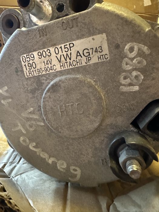 Продавам Алтернатор Динамо става за някой модели на vag групата,Q7