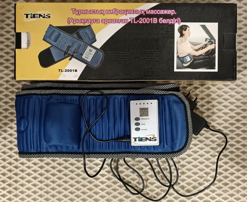 Массажёр для похудения