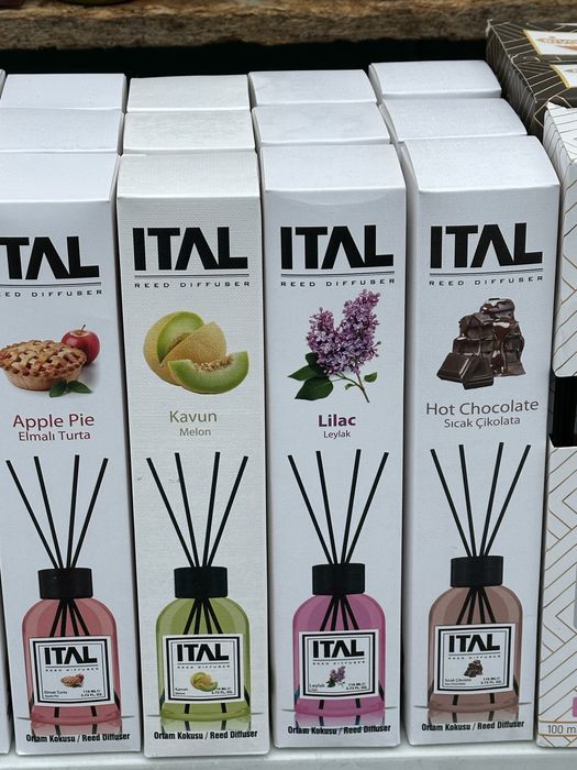 Турски Ароматизатори