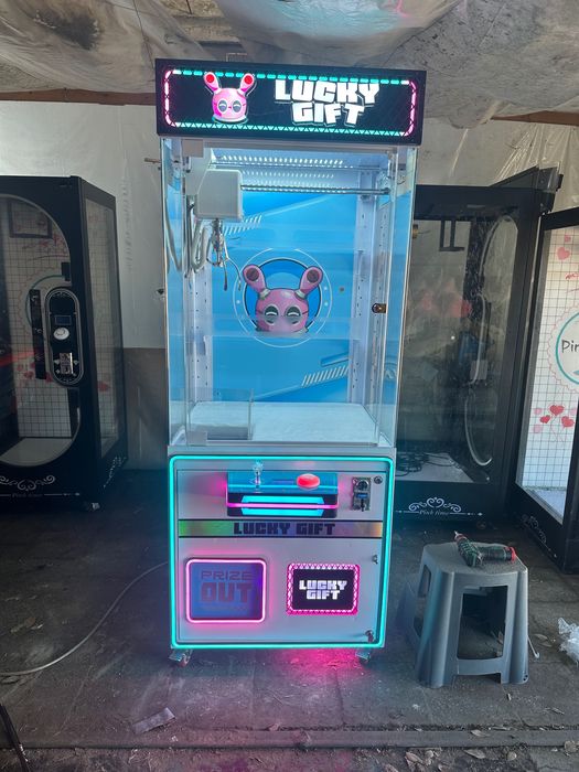 НОВ !!! Атрактивен Кран За Играчки „LUCKY GIFT“