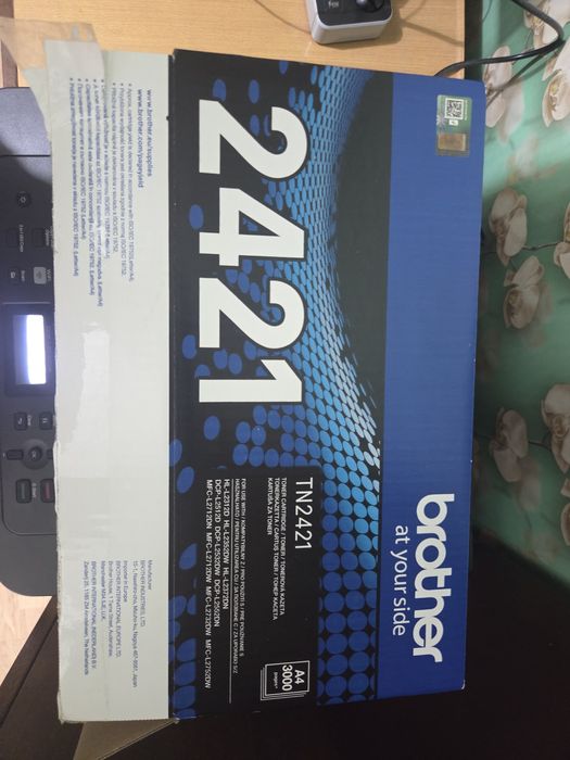 Brother DCP-L2532DW лазерен мултифункционален принтер