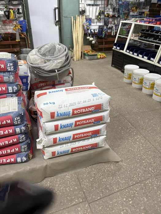 Ротбанд, крепость .