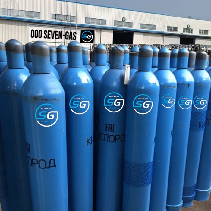 Баллоны под кислород 40 л б/у после ремонта.