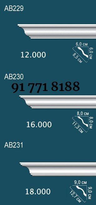 Лепка лепнина gips декор 3д 3d рамка колонна алебастр ramka karniz