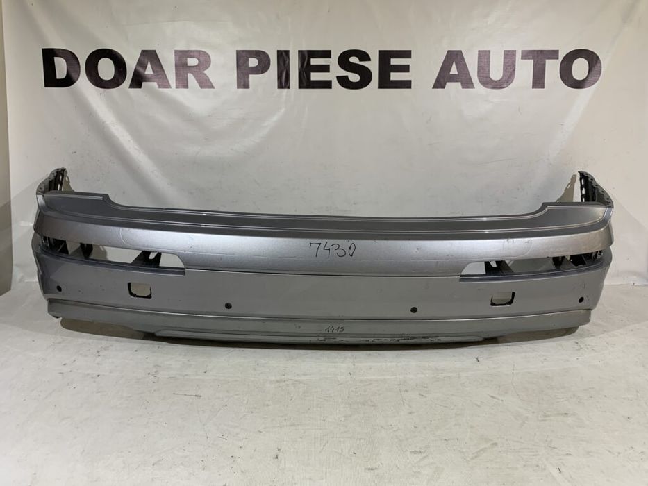 Bara spate Audi Q7, 2015, 2016, 2017, 2018, 2019, 2020, cod origine OE 4M0807511 .