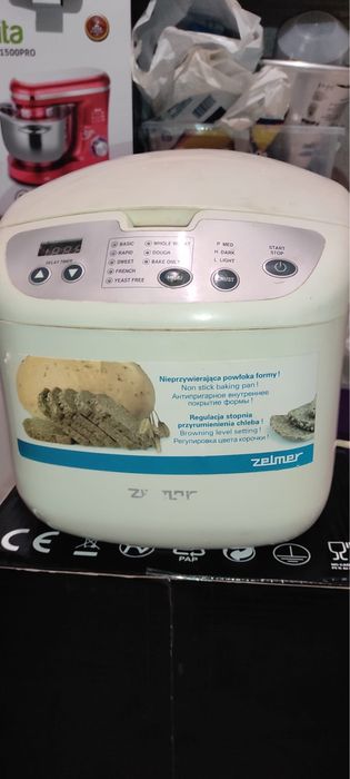 Masina de facut paine ZELMER