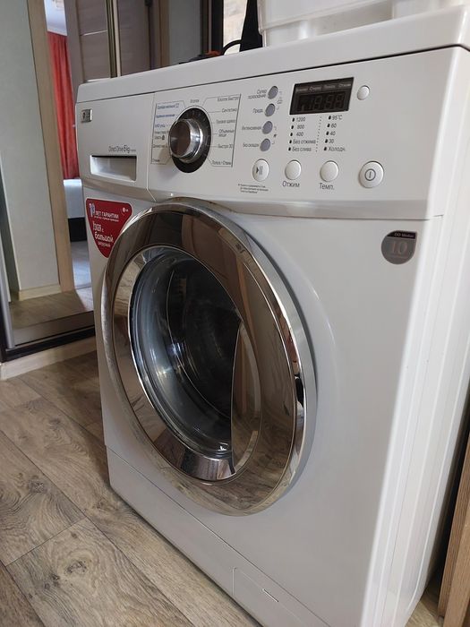 Машинка стиральная