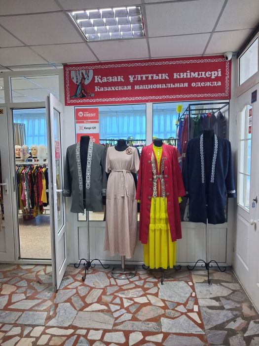 Срочно продам все вместе