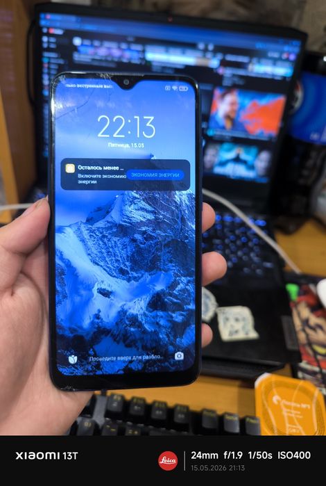 Продам Redmi 8 (3/32)