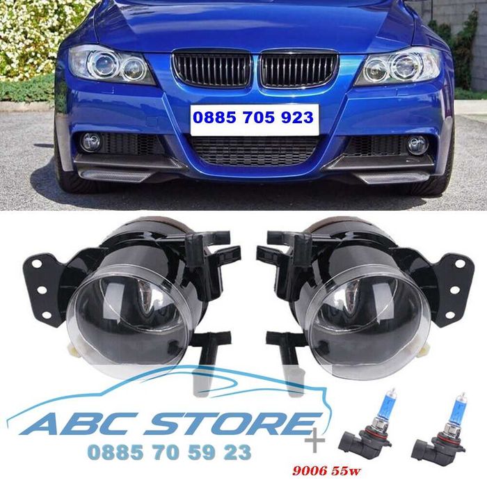 ХАЛОГЕНИ ЗА БМВ Е60 Е61/BMW E60 / E61 / E90 / E91 / E63 / E64 / X3 E83