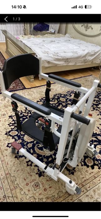 Инвалидная коляска